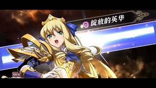 Langrisser M-Mirror world madness(Evil Eye Abyss Lv 10)