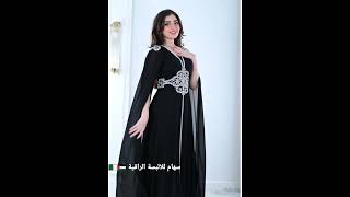 فستان سهرة فخم و ناعم #dress #foryou #fashion #نورهان_يقين #فساتين_نورهان