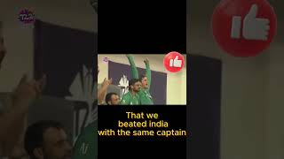 Pakistan Cricket Team Hymn for the weekend edit