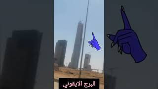 جوله في العاصمه الاداريه الجديده قبل التجديد في الحي ' الحكومي ومسجد ومركز  اهل مصر الثقافي