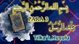 ( Parah 03 ) Surah Al-IMRAAN Tilawat With Urdu Translation- Quran Recitation @HadeesSharif825