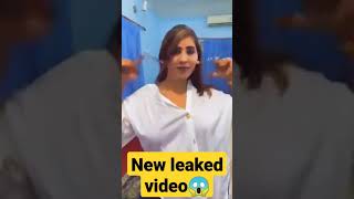 New leaked video 😱 #leaked #private #viralvideo #leakes #shorts #fifa22  #pakistan #india