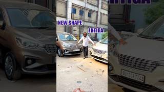 2 New Shape Ertiga For Sale 📞 8178496881 🔥 #shorts