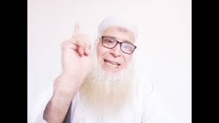 رد السحر على من سحرك وعلى من وكلا بالسحر باذن الله تعالى 🤲❤️