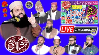 Allama Hisham Elahi Zaheer . Live Progaam 30/10/2022 Faisalabad . @Yazdaniofficial