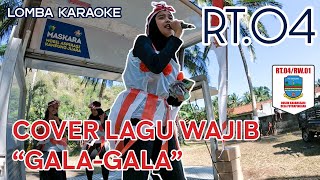 Perwakilan RT.04/RW.01 Dusun Karangsari 🏆 Lomba Karaoke 🎤 Lagu Wajib Cover GALA-GALA