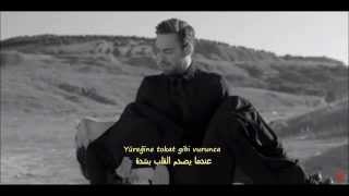 Murat Dalkılıç - Kördüğüm (مترجمة) Translator Vanilla