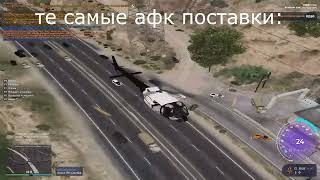 Автор Leniz_Ryder #rainbow  #gta5rprainbow  #gta5rp  #gta  #gta5  #memes