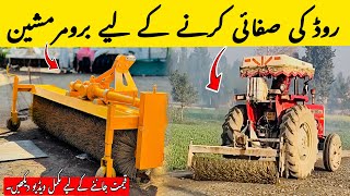 Tractor Road sweeper | broomer machine PTO operated