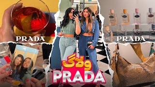 با دوستم رفتیم prada خرید کردیم😍🛍