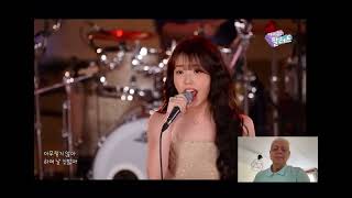 Latest IU Palette show with Celebration from Day 6.