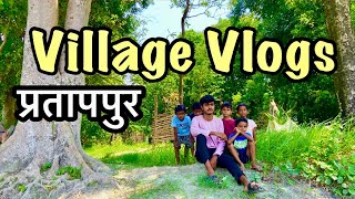 Village Vlogs farman king pratappur village