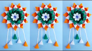 DIY beautiful wall hanger | 15 August decoration idea | Tri color wall hanger making