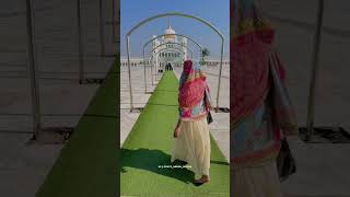 How to visit Pakistan, Kartarpur Sahib from Amritsar