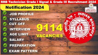 Railway Technician Vacancy 2024 | 9144 Post, Online Forms, Exam Date, Details By Dk Swami Sir