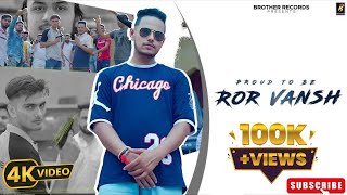 Rorvansh (Official Video) Bro AG | Naveen | Nonu Rana | Lavisha | Jonty & Rohit | Haryanvi Song 2022