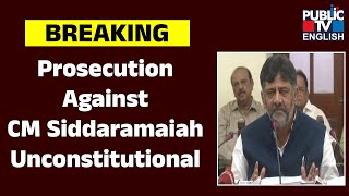 DK Shivakumar Reacts On Governor Granting Permission For Prosecution Against CM Siddaramaiah