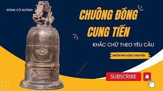 Chuông đồng cung tiến