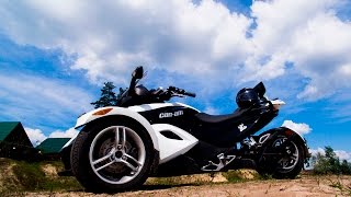 Трицикл BRP Can-Am Spyder