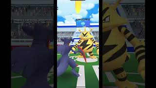 Electabuzz 3⭐️ Raid Electric ⚡️ Type Weakness Ground (Easy Difficulty)