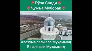 Мухаммад