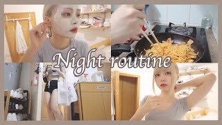 Ⓜ️Night Routine♪下班後的晚上🌃日常vlog💕🥰丨Misaki珊珊