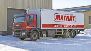 Iveco stralis 270 фургон-рефрижератор с гидробортом Dhollandia и передвижной трехсекционной завесой