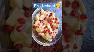 creamy fruit chaat🍎 #shorts #shortsfeed #youtubeshorts #ytshorts #viral #trending #fruitchaat