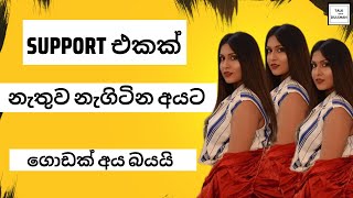 Youth එක Target  කරලා නෙමේ මම Content Create  කරන්නේ../Talk with Dulshan /Chethana Ketagoda