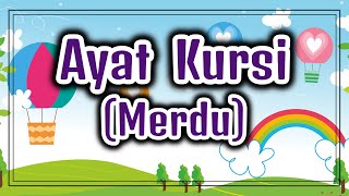 Ayat Kursi Merdu, Arab, Latin dan artinya