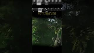 JoinTheSystemm про работяг #tarkov #clip #escapefromtarkov #shorts