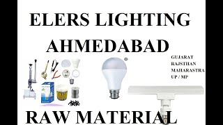 LED BULB BUSINESS #ELERSLIGHTING #GUJARAT #ahmedabad