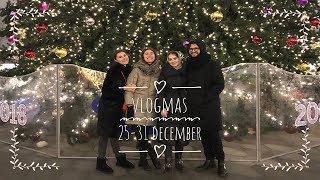 Vlogmas | 25-31 декабря