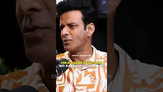 Reality Of Bollywood Parties Revealed By Manoj Bajpayee | podcasting world #Shorts