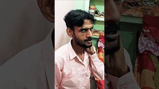 Ye keya dha😂😂#funny #funnyvideo#comedy #shorts#trending #viral