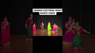 LBSNAA CULTURAL NIGHT NEW Dance Video #ips #ifs #lbsnaa #upscprelims #upscexam #ias #shorts #upsc