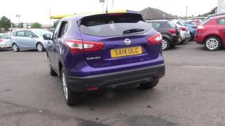 Nissan QASHQAI 1.2 DiG-T Acenta Premium 5dr U51345