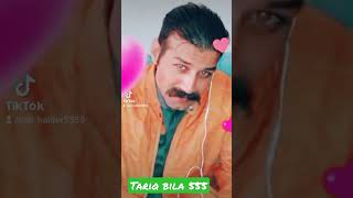 Tariq khan urf bila King of taxila Tariq Bila 555