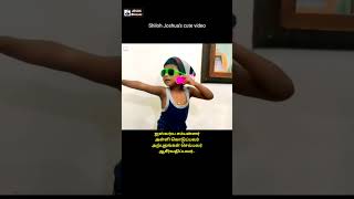 Shiloh Joshua cute video.. #funny #comedy #Tamil #christiansongs #Christian #Cute #toddleractivities