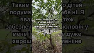 Невістка відправляє свекруху до доньки, а дочка каже мамі, що та має йти до сина