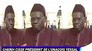 VISITE DU DIRECTEUR DES DOUANES À SIÈGE DE L'UY CHEIKH CISSE PRÉSIDENT UY A MAGNIFIÉ CETTE VISITE ..