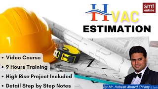 HVCA ESTIMATION- Video Course #hvacestimation