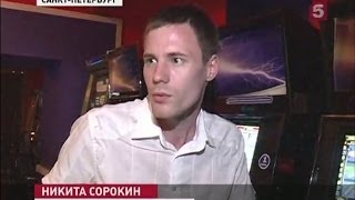 5 канал: В  салон красоты наведались бойцы СОБРа