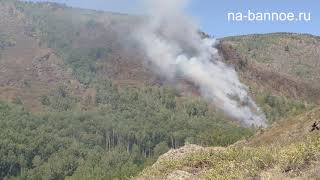 Пожар на Банном (Башкирия), Горное ущелье