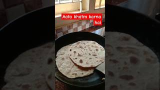 Aata khatm karna hai  #roti making#ytshots #trendingshorts #rotilover #viralshort