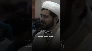 تلاوات خاشعة للقارئ محمد لوريق