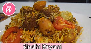 The Best Sindhi Biryani Recipe | Eid ul Adha Special | Rizwana's Kitchen