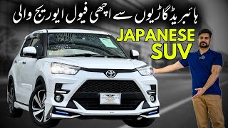 Toyota Raize 1000cc Turbo Charged Japanese Crossover 🤯