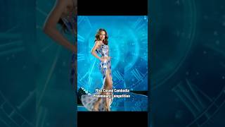 Miss Cosmo Cambodia | Preliminary Competition