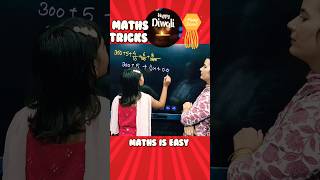 Easy maths trick 🔥 Convert Fractions to Decimals #fun #mathisfun #trend #ytshorts #shorts